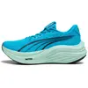 Image de Chaussures de running Puma MagMax Nitro Bleu 39