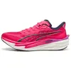 Image de Chaussures de running Puma Deviate Nitro 4 Hyrox Blanc 45