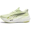 Image de Chaussures de running Puma Nitrofoam Elite Noir 43