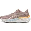 Image de Chaussures de running Puma Velocity Nitro 4 RC Beige 44
