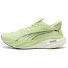 Image de Chaussures de running Puma Magnify Nitro  3 Vert 40,5