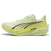Image de Chaussures de running femme Puma Deviate Nitro 4 Bleu 38,5