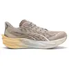 Image de Chaussures de running Puma Deviate Nitro 4 RC Beige 45