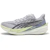 Image de Chaussures de running femme Puma Deviate Nitro 4 Gris 39