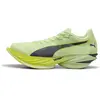 Image de Chaussures de running Puma FAST-R Nitro Elite 3 Vert 40,5