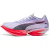 Image de Chaussures de running Puma Fast-R Nitro Elite 3 Violet 45