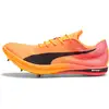 Image de Chaussures d'athlétisme Puma Evospeed Nitro Elite 2 Orange 38