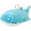 Image de Porte-clé peluche Nemu Nemu Jinbe le Requin baleine (17 cm)