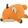 Image de Porte-clé peluche Nemu Nemu Konta le Renard (11 cm)