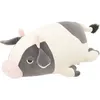 Image de Porte-clé peluche Nemu Nemu Molly la Vache (11 cm)