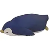Image de Peluche pingouin Eskimo (47 cm)