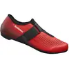 Image de Chaussures Shimano sh-rp101 Rouge 42