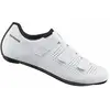 Image de Chaussures Shimano SH-RC100 Blanc 45