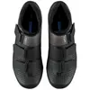 Image de Chaussures femme Shimano SH-RC100 Noir 36