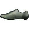 Image de Chaussures Shimano SH-RC703 Vert 42,5
