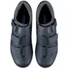Image de Chaussures Shimano SH-RC100 Noir 39