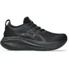 Image de Chaussures de running femme Gel-Nimbus 27 Noir 39