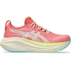 Image de Chaussures de running femme Asics Gel-nimbus 27 Vert 41,5