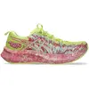 Image de Chaussures de running femme Asics Noosa Tri 16 Jaune 39,5