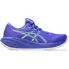 Image de Chaussures de running Asics Gel-Cumulus 28 Violet 45