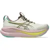 Image de Chaussures de running femme Asics Gel-Nimbus TR Blanc 38