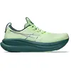 Image de Chaussures de running Asics Gel-Nimbus 28 Vert 46,5