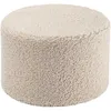 Image de Pouf Biscuit molletonné