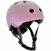 Image de Casque Rose S (51-55 cm)