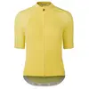 Image de Maillot endurance femme Altura Jaune XS