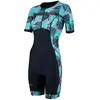 Image de Combinaison courte de trifonction femme Zone3 Activate+ Vert L