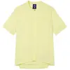 Image de Maillot zippé Endura Loop Jaune M
