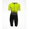Image de Combinaison trifonction Huub Trifonction Collective Jaune S