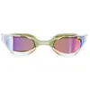 Image de Lunettes de natation Huub Thomas Lurz Vert TU