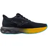 Image de Chaussures de running Mizuno Wave Skyrise 6 Gris 46,5