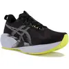Image de Chaussures de running Mizuno Wave Skyrise 6 Noir 42