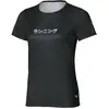 Image de Maillot femme Mizuno Core Graphic Noir M