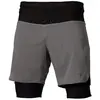 Image de Short 2 en 1 Mizuno Gris S