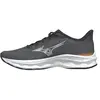 Image de Chaussures de running femme Mizuno Wave Serene 2 Gris 38,5