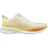 Image de Chaussures de running femme Mizuno Wave Skyrise 7 Wos Blanc 38