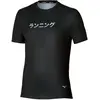 Image de Maillot Mizuno Core graphic short Noir L