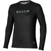 Image de Maillot manches longues Mizuno Core graphic Noir 2XL