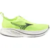 Image de Chaussures de running Mizuno Neo Zen 2 Jaune 46