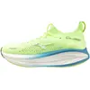 Image de Chaussures de running Mizuno Neo Vista 3 Jaune 43