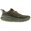 Image de Chaussures de running Mizuno Neo Daichi 10 Vert 41