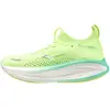 Image de Chaussures de running femme Mizuno Neo Vista 3 Wos Jaune 38,5
