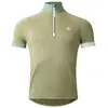 Image de Maillot Dare 2B Pedal It Out II Vert 2XL