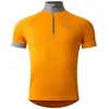 Image de Maillot Dare 2B Pedal It Out II Orange S