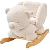 Image de Bascule Teddy Ours Ecru