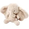 Image de Peluche Fanfan l'éléphant Sable (28 cm)