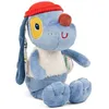 Image de Peluche câline Jules (27 cm)